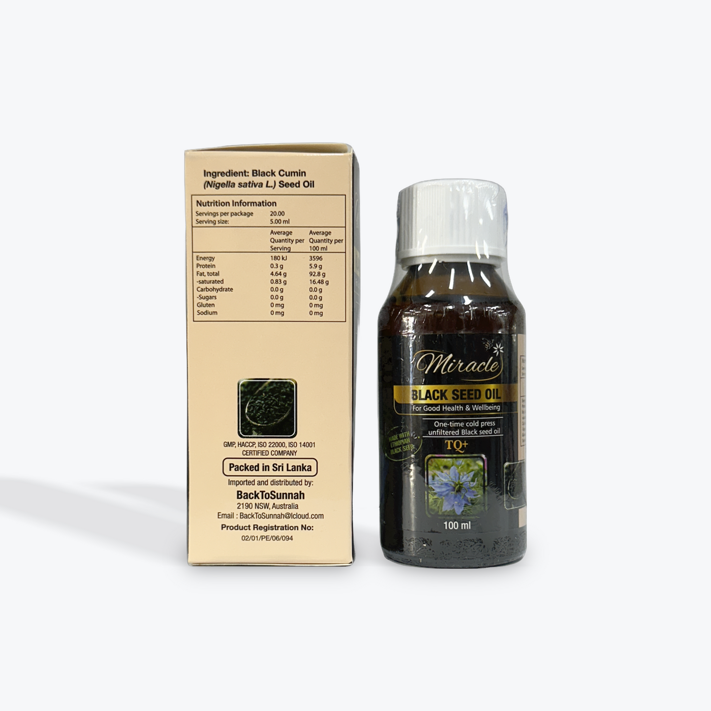 Black Seed Oil