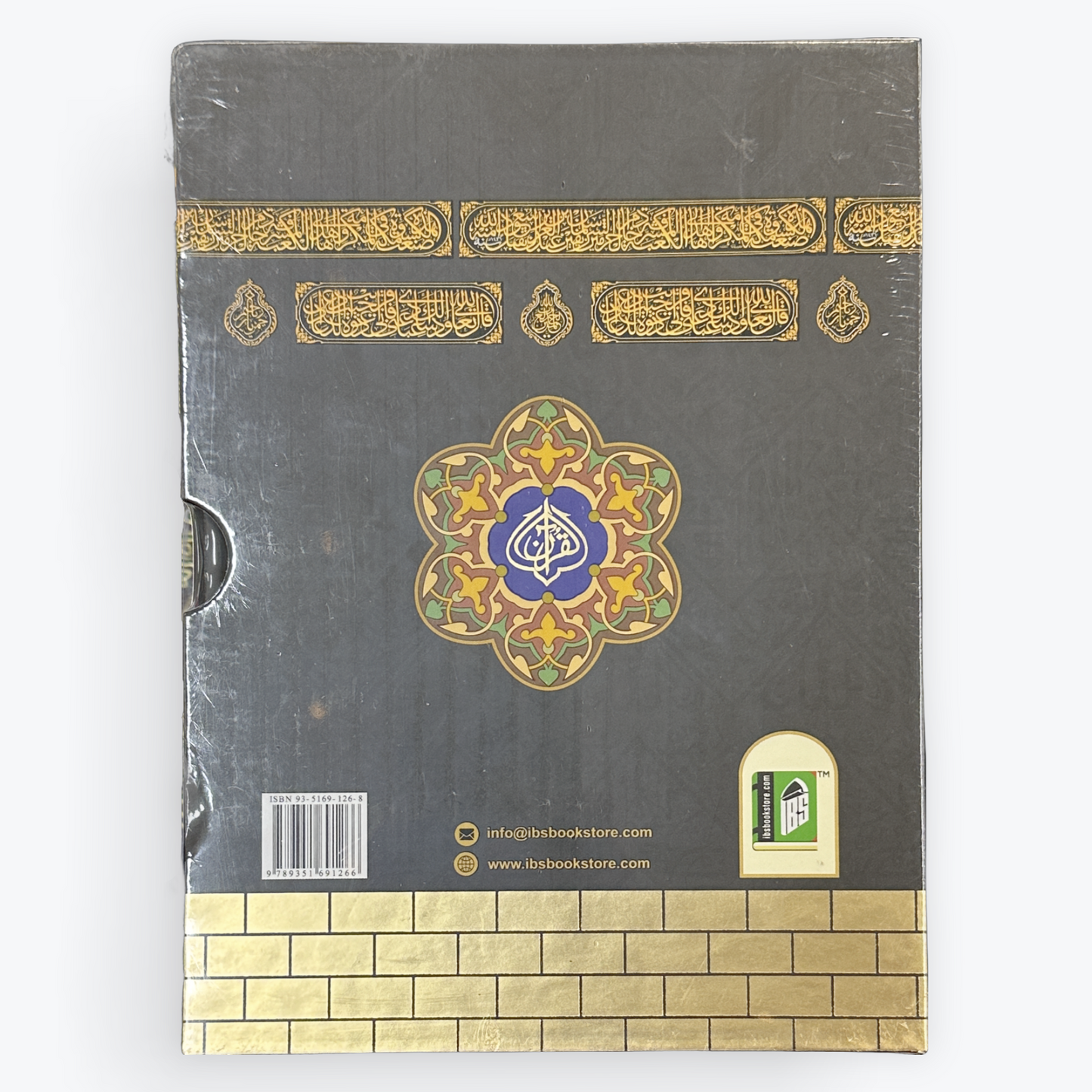 Quran Colour Coded Tajweed Rules