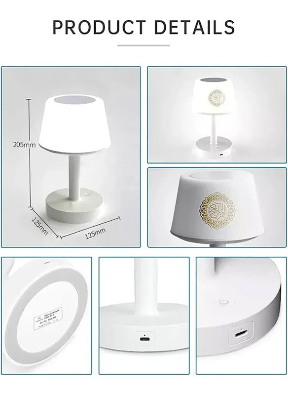 Desk Lamp Quran Speaker