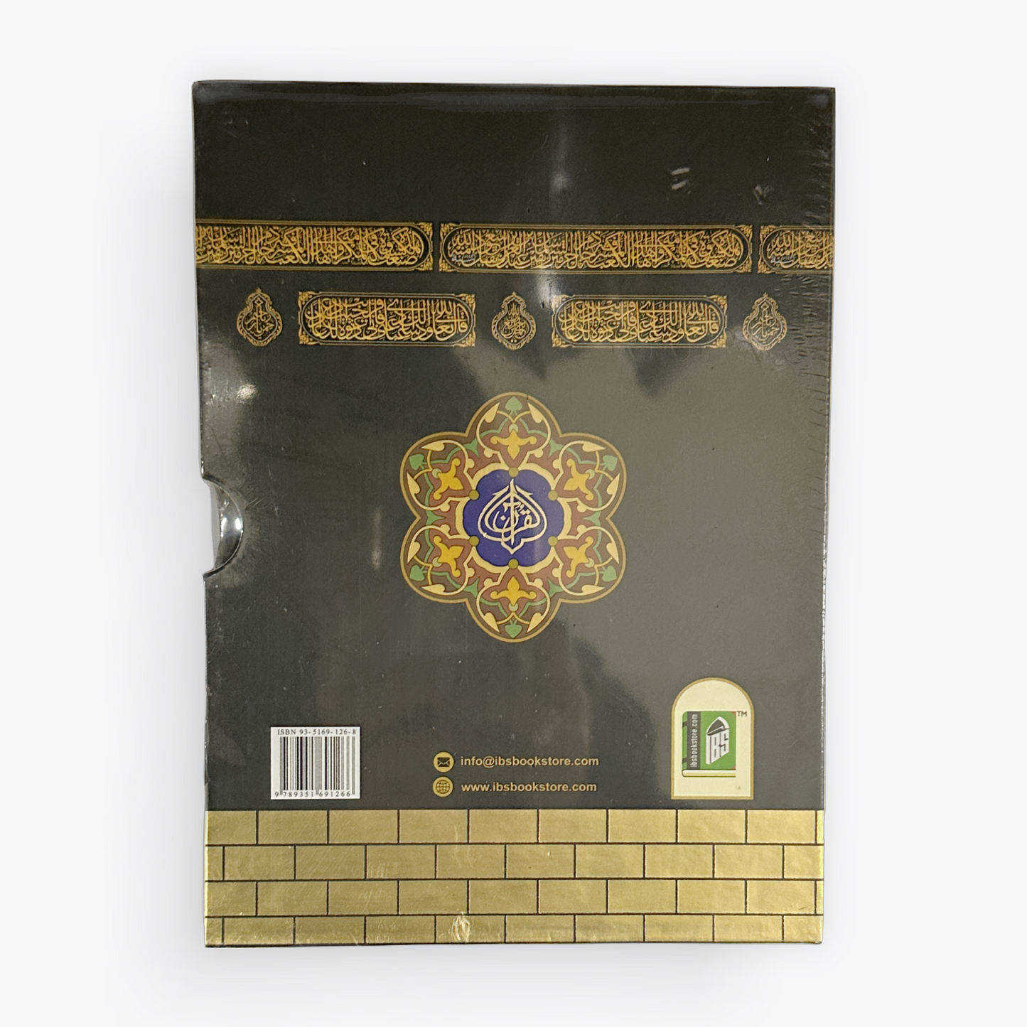 Quran Tajweed Colour Coded