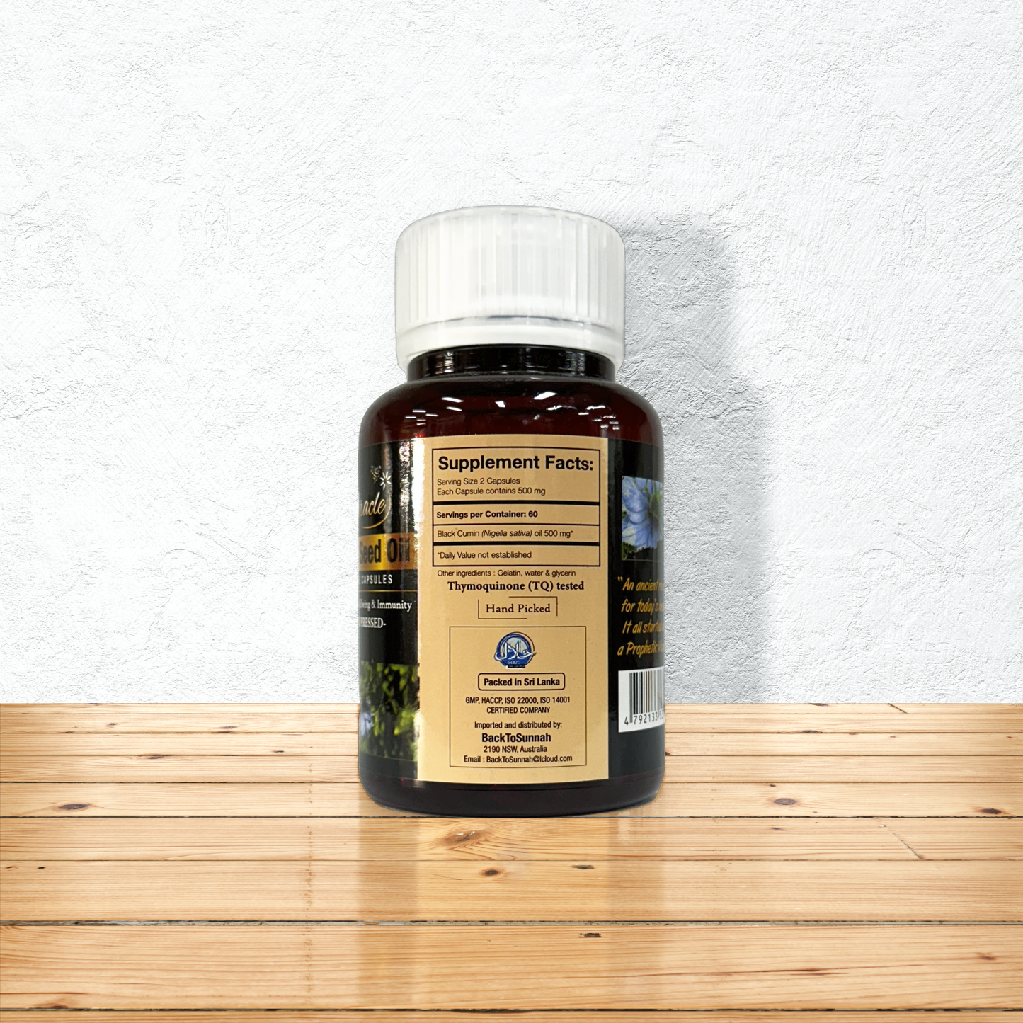 Black seed oil Capsules