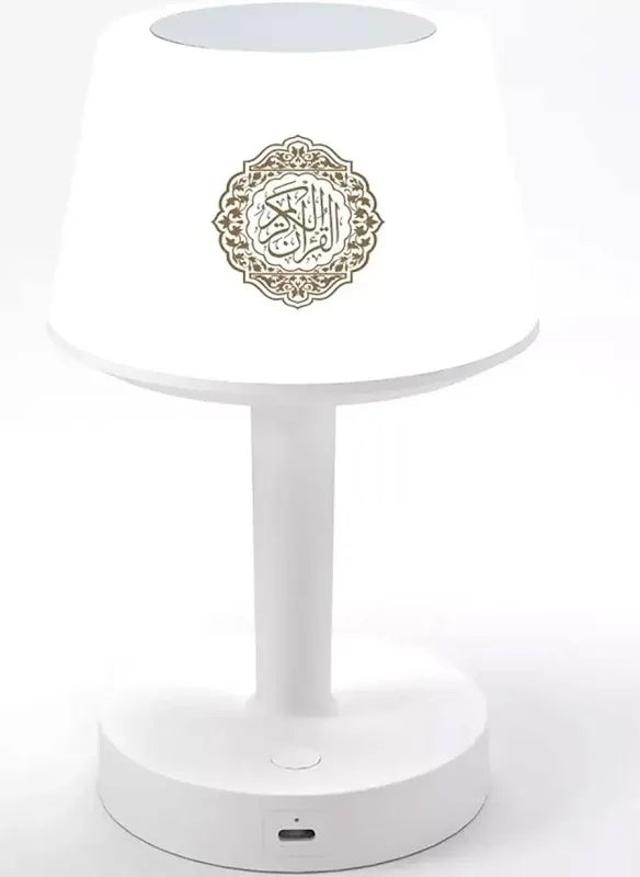 Desk Lamp Quran Speaker