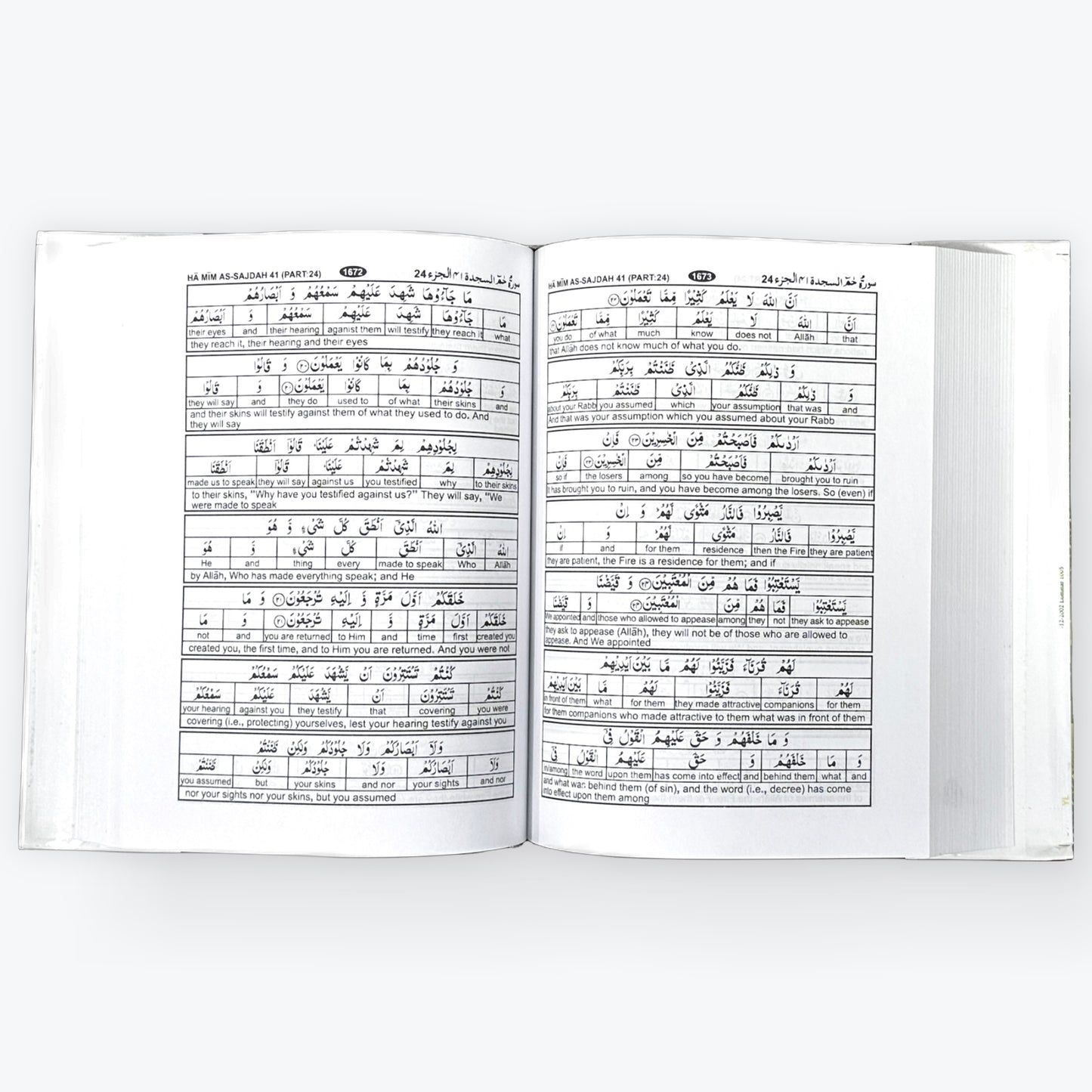 Quran – Word to Word – 3 Volumes