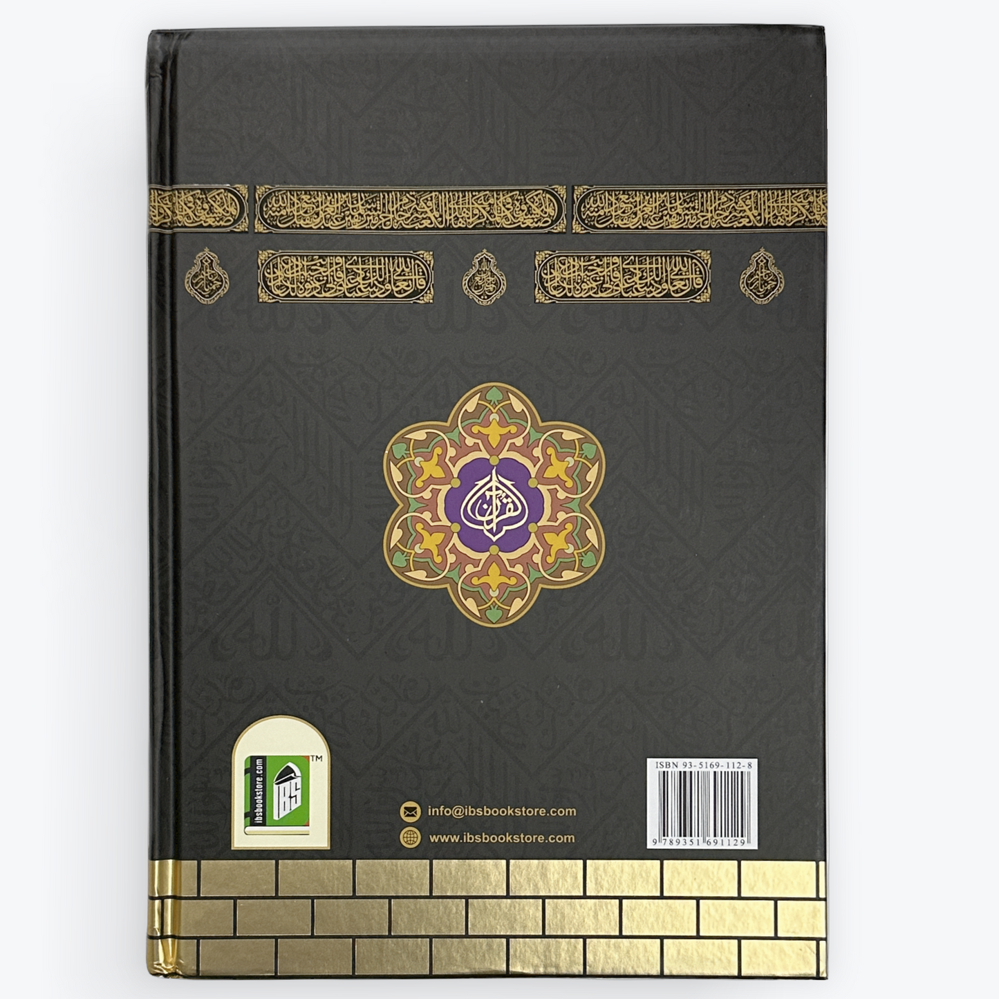 Quran Colour Coded Tajweed Rules