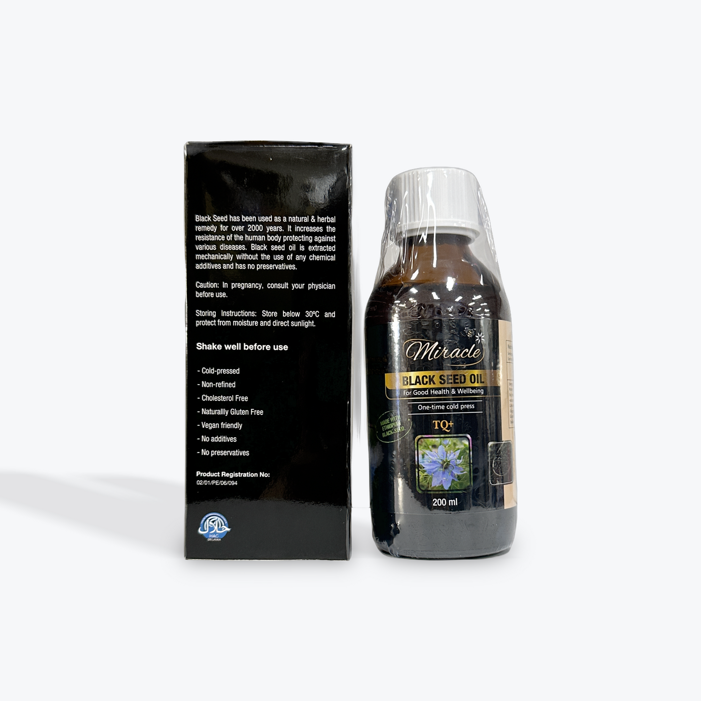 Black Seed Oil