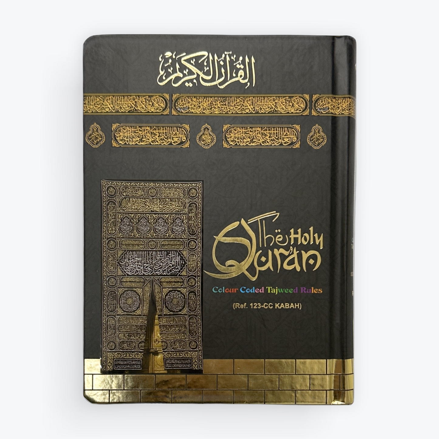 Quran Tajweed Colour Coded