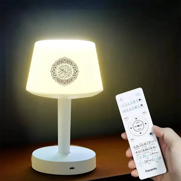 Desk Lamp Quran Speaker