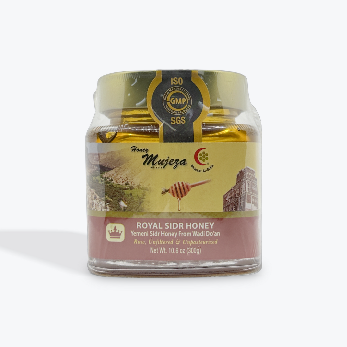 Royal Sidr Honey (Yemeni Douani Sidr Honey)