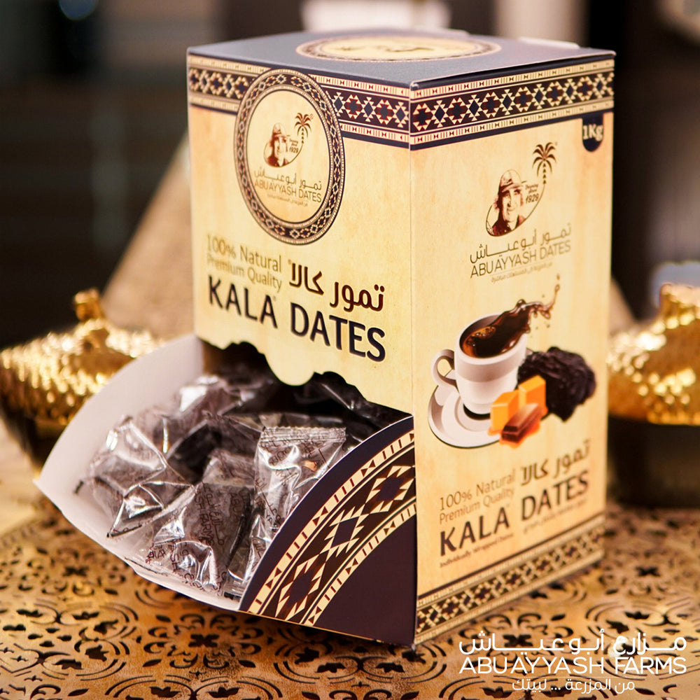 Individually Wrapped Kala Dates