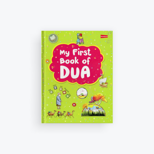 My First Book of DUA - Goodword