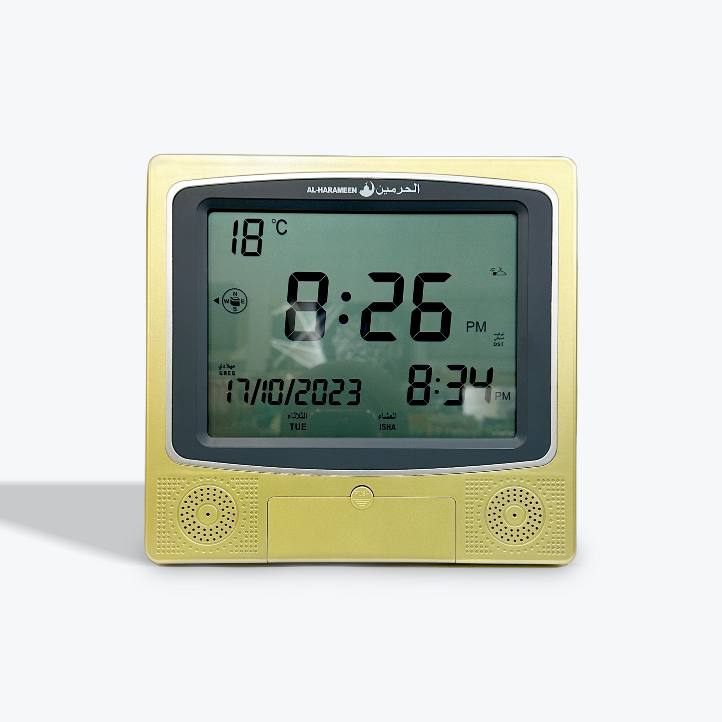 Al Harameen Wall and Table Athan Clock – Madina Islamic Bookstore