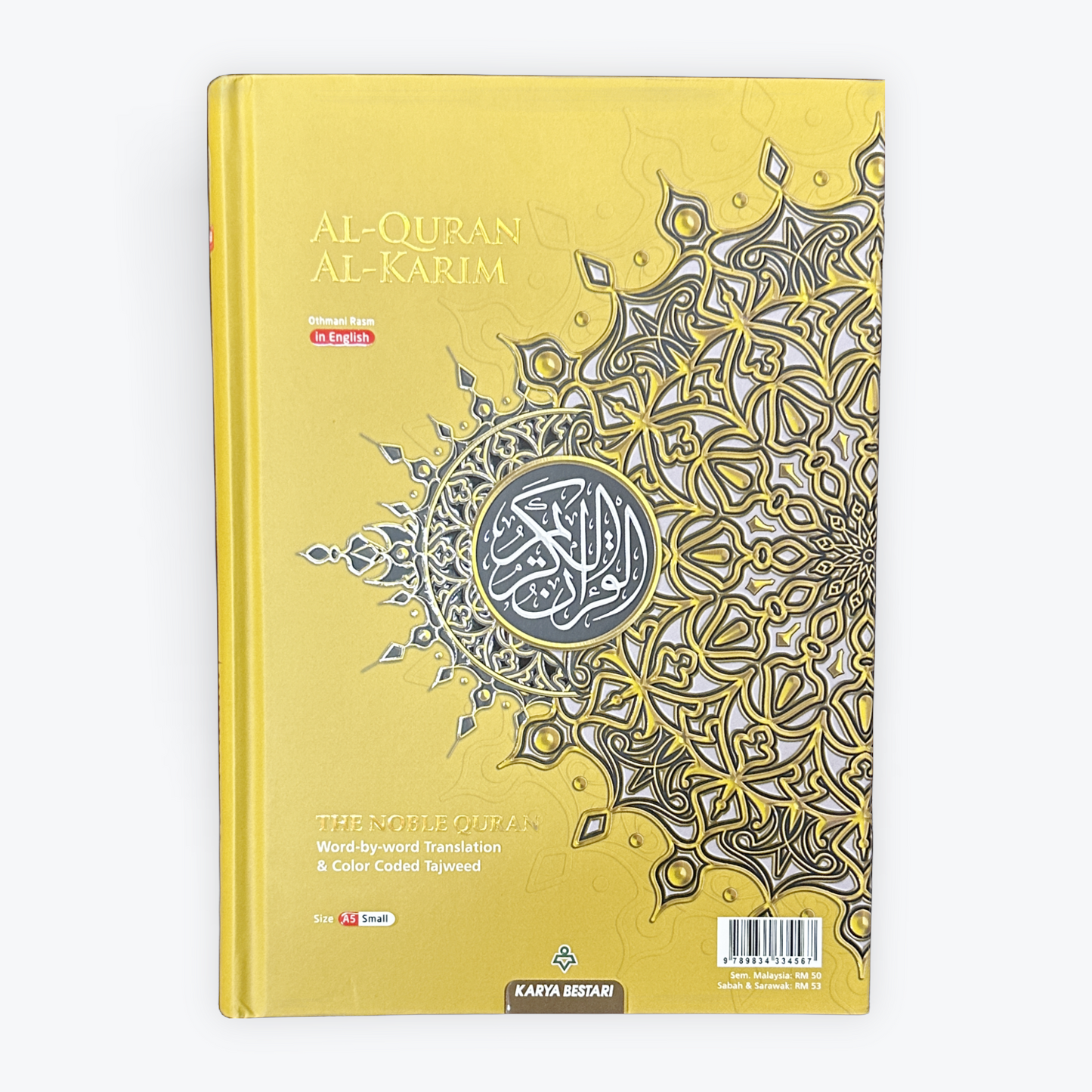 Maqdis Al-Quran Al-Karim Word by Word translation (A5 Size)