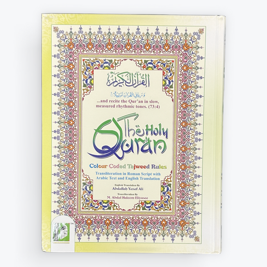 The Holy Quran Colour Coded Tajweed Rules Indo-Pak Transliteration and Roman Script with Arabic text and English Translation