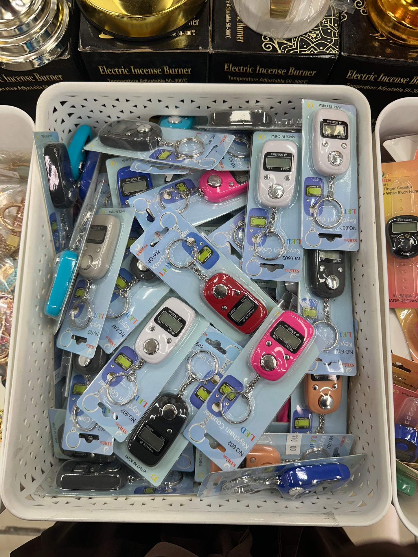 Tasbeeh counter