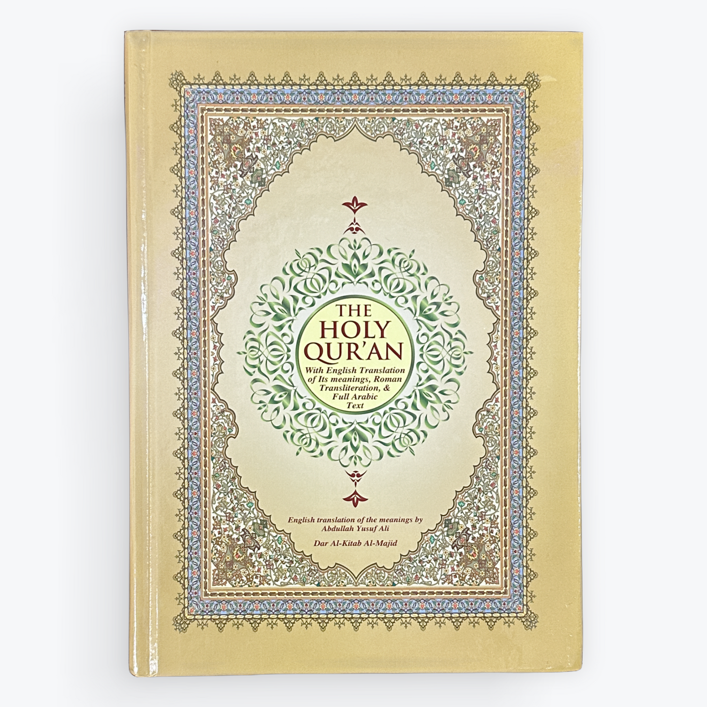 The Holy Quran Roman Script and Translation By Abdullah Yusuf Ali