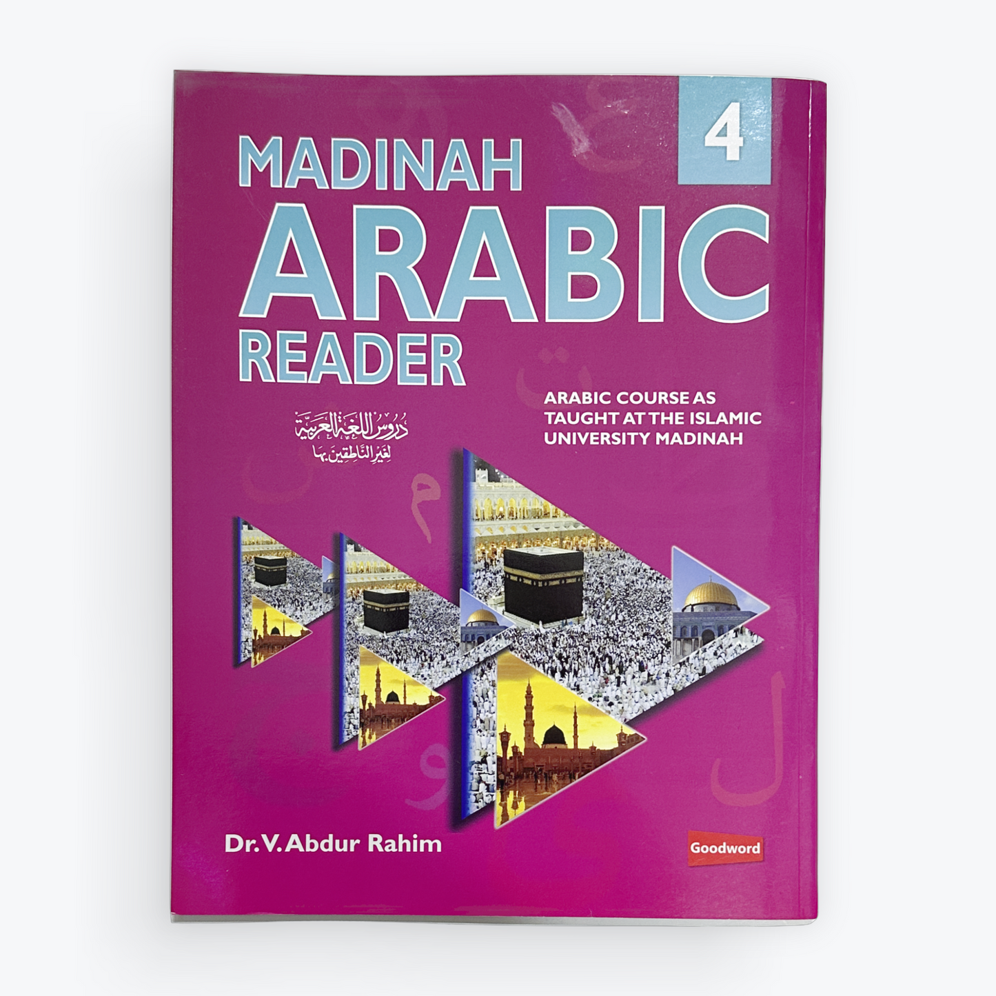 Madinah Arabic Reader Books