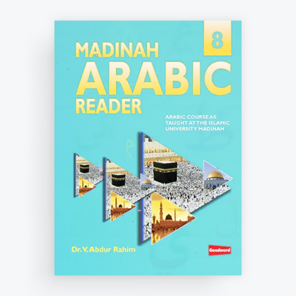 Madinah Arabic Reader Books