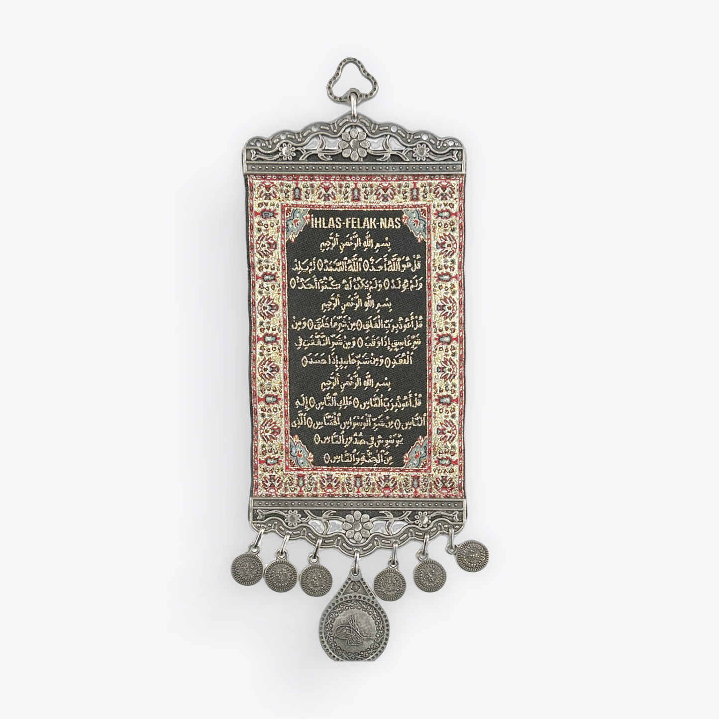 Islamic Wall Hanging Art