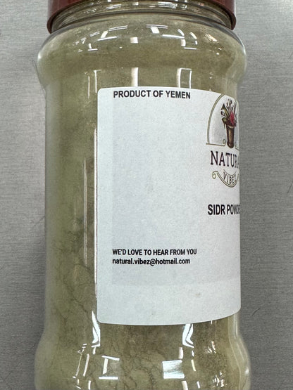 Sidr Powder