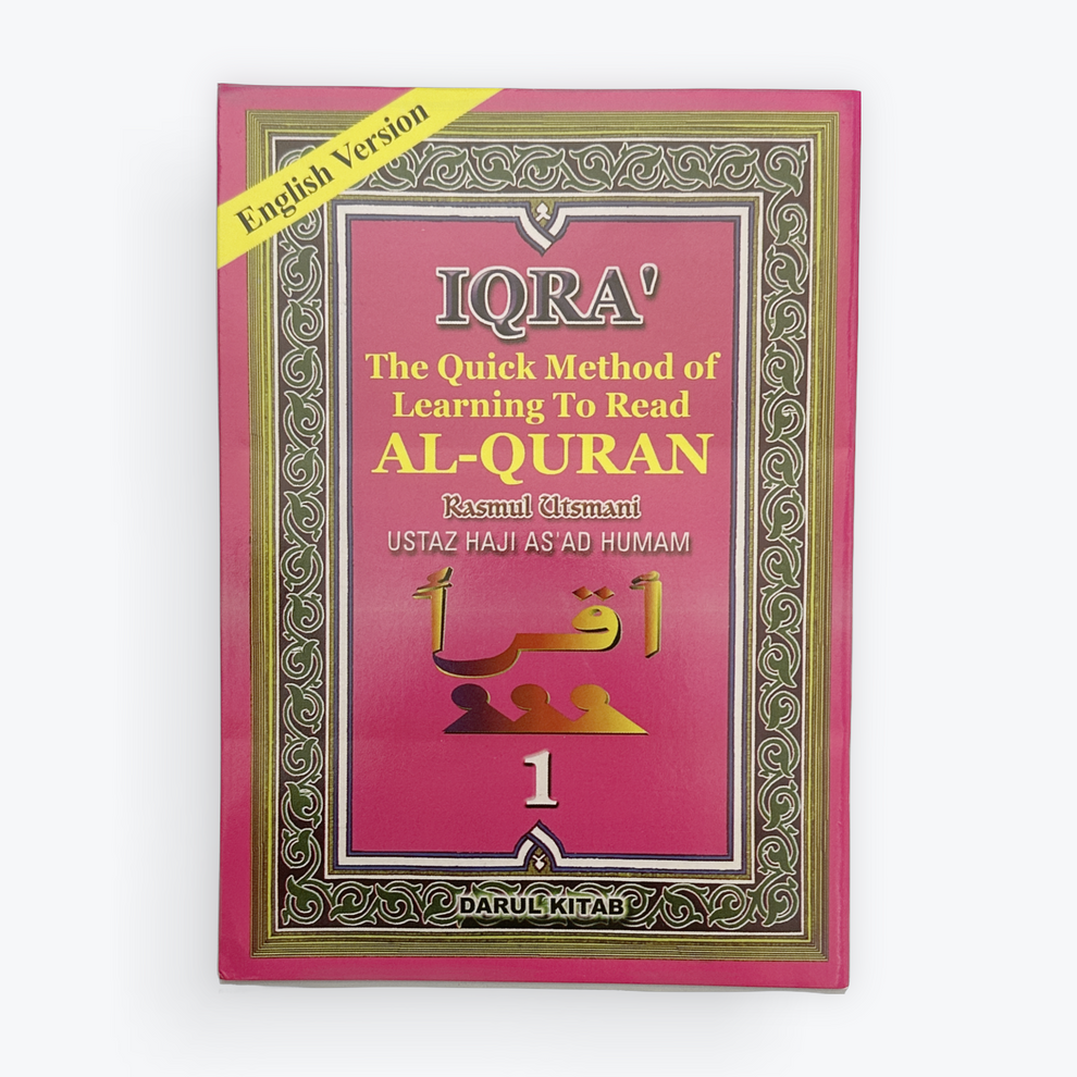 Revised Iqra 1 6 Quick Method To Read Al Quran Madina Islamic Bookstore revised-iqra-1-6-quick-method-to-read-al-quran-madina-islamic-bookstore
