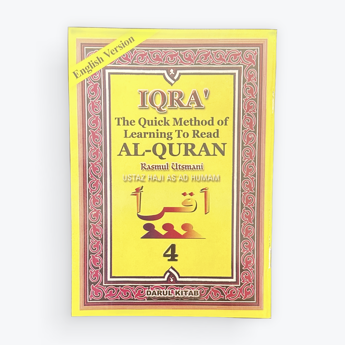 Revised Iqra 1-6 Quick Method To Read Al-Quran