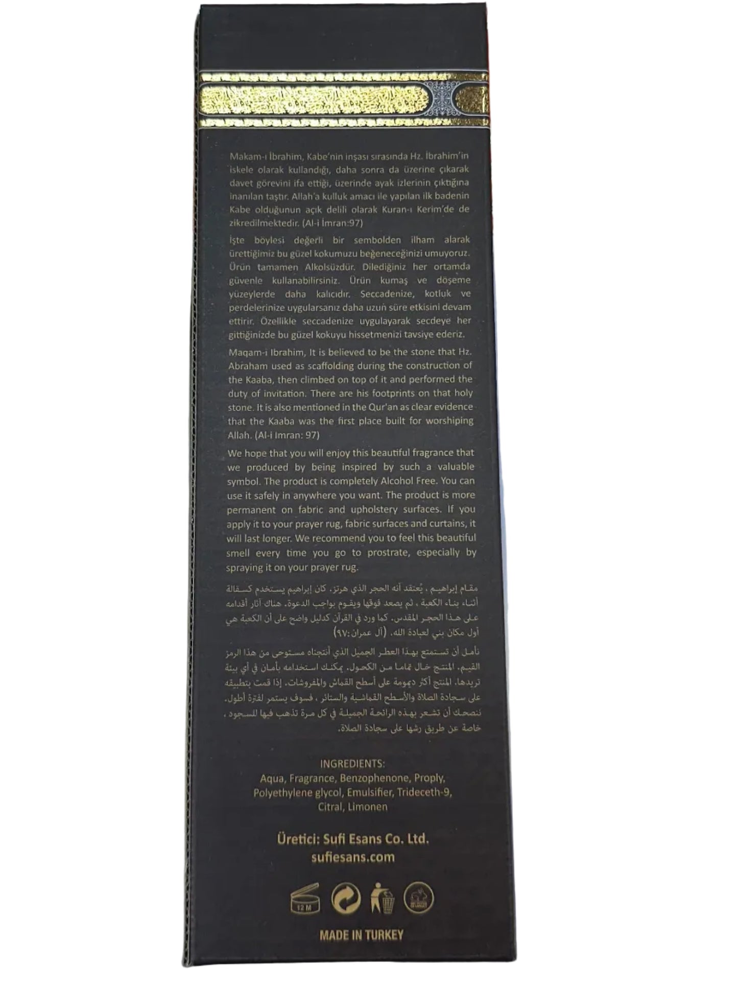 Maqam Ibrahim Carpet/Air Freshener