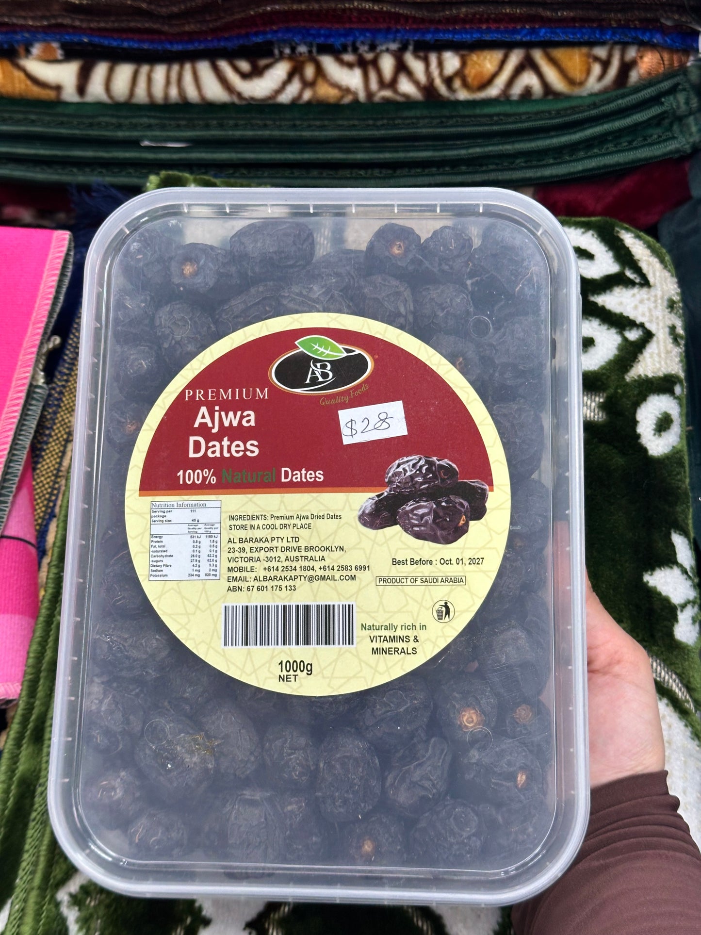 Ajwa dates