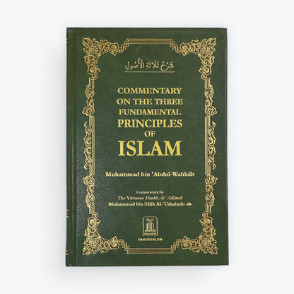 Commentary on the Three Fundamental Principles of Islam