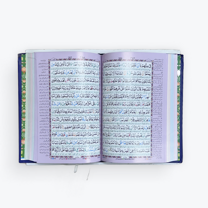 Quran with meaning (tarjuma)word for word with tajweed