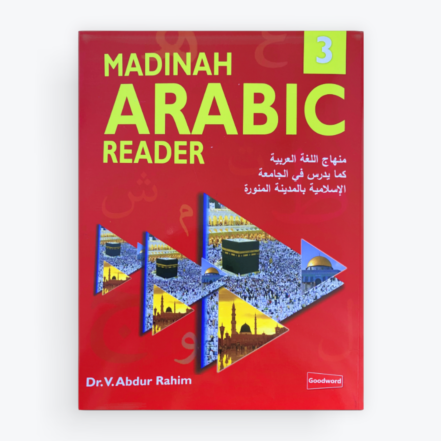 Madinah Arabic Reader Books