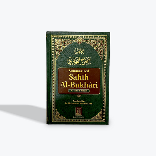 Summarised Sahih Al Bukhari Arabic-English