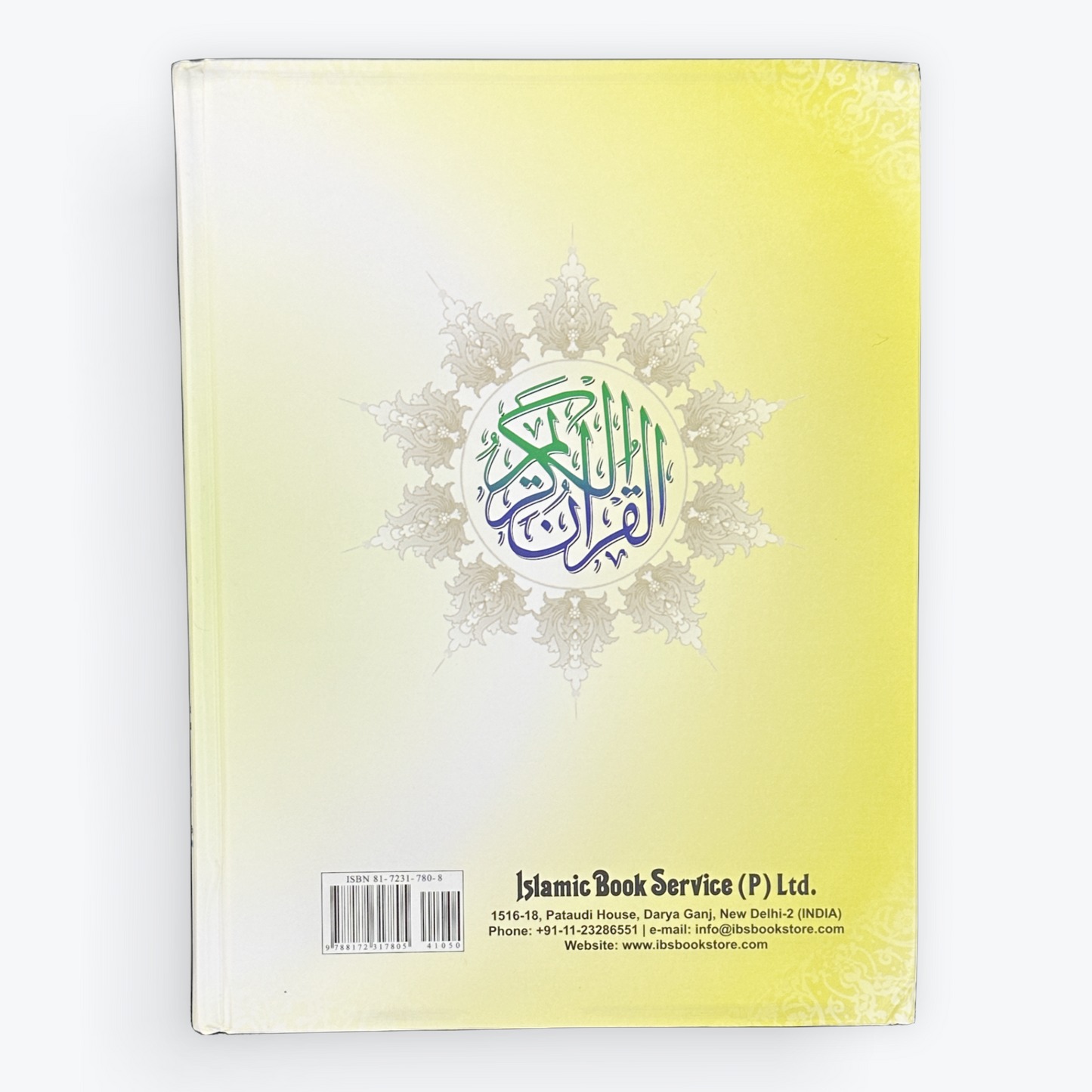 The Holy Quran Colour Coded Tajweed Rules Indo-Pak Transliteration and Roman Script with Arabic text and English Translation