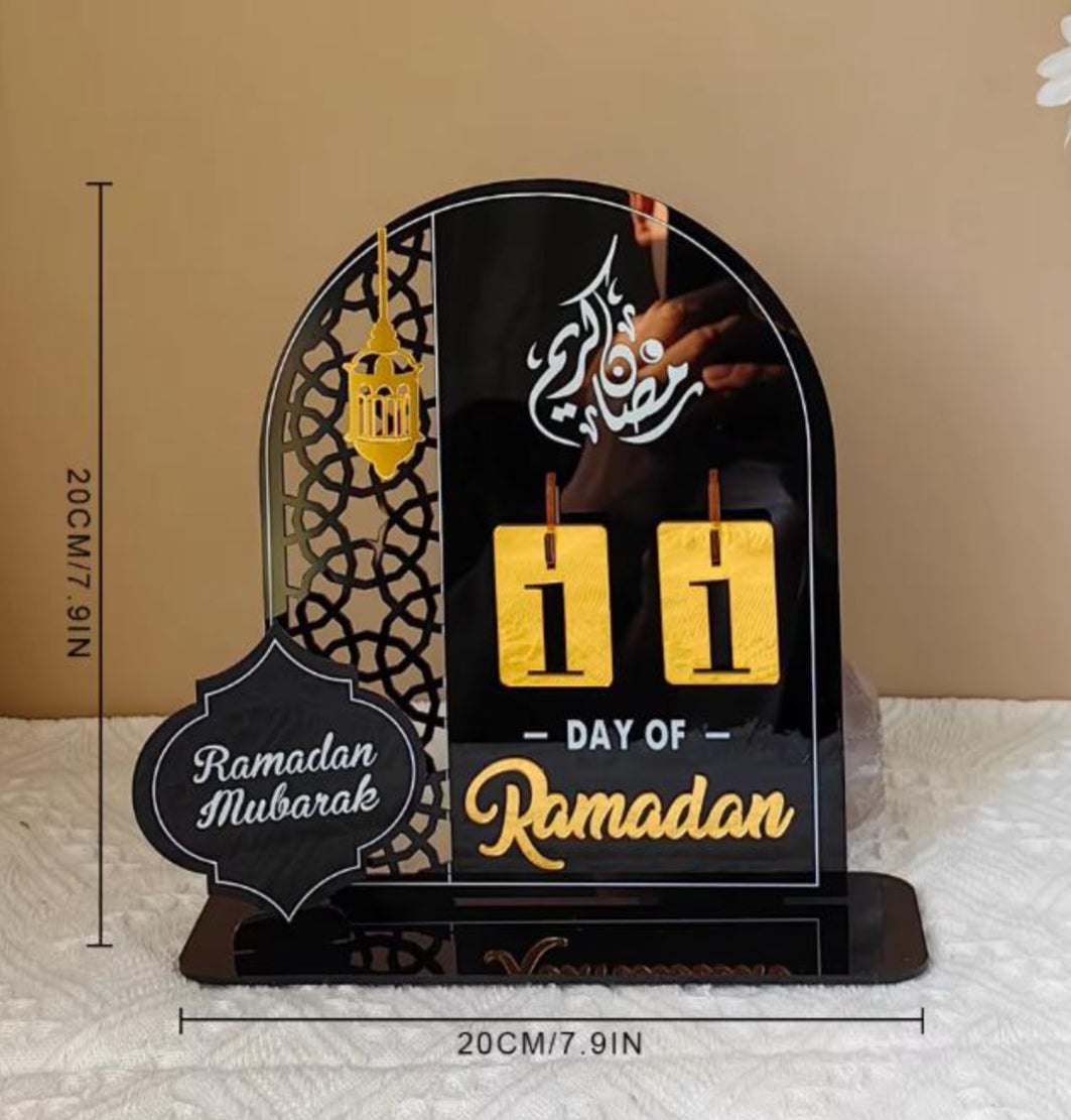 Ramadan Calendar