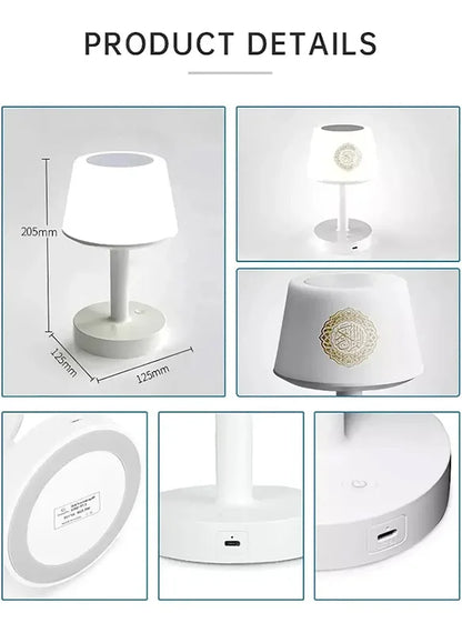Desk Lamp Quran Speaker