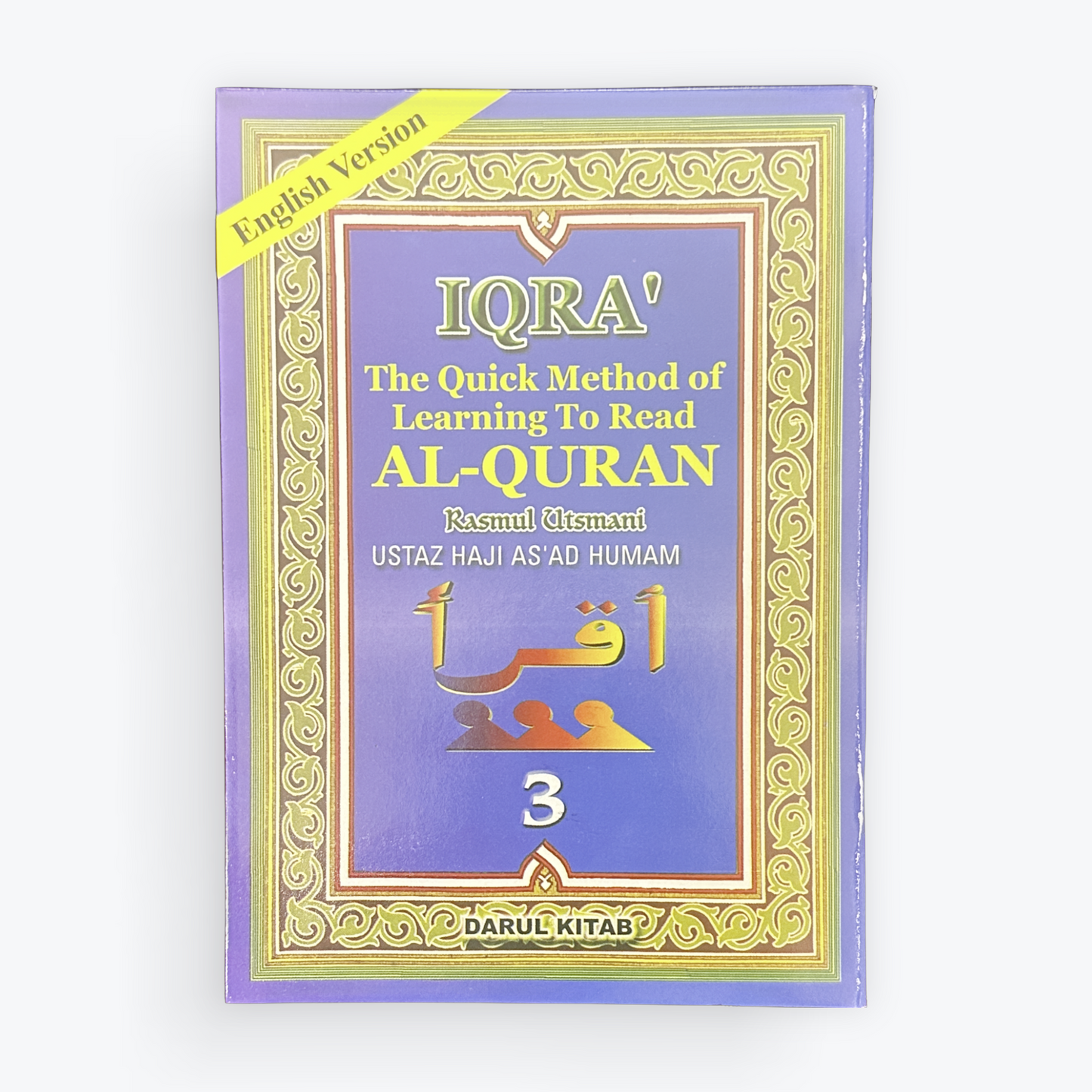 Revised Iqra 1-6 Quick Method To Read Al-Quran