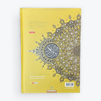 Maqdis Al-Quran Al-Karim Word by Word translation (B5 Size)