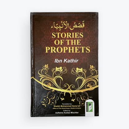 Stories of the Prophets Ibn Kathir