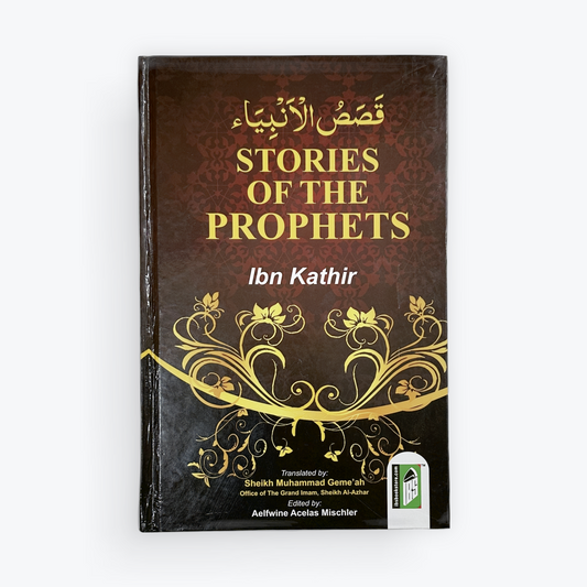 Stories of the Prophets Ibn Kathir