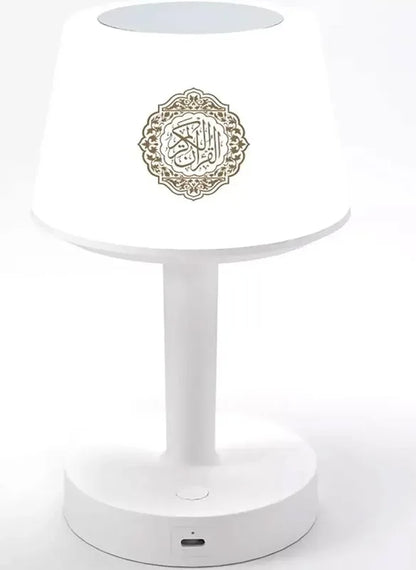 Desk Lamp Quran Speaker
