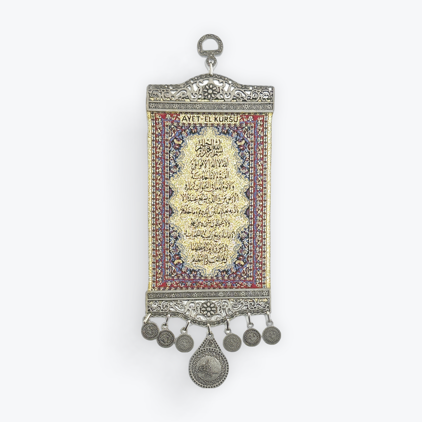 Islamic Wall Hanging Art