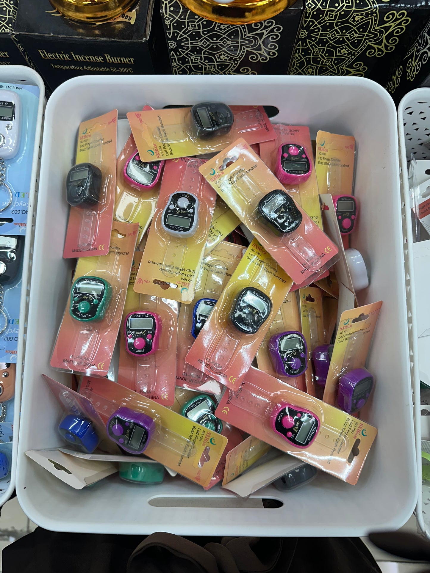 Tasbeeh counter