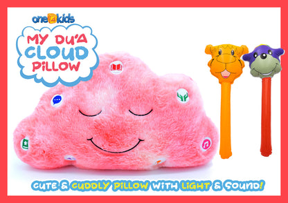 MY DU’A CLOUD PILLOW by ONE4KIDS