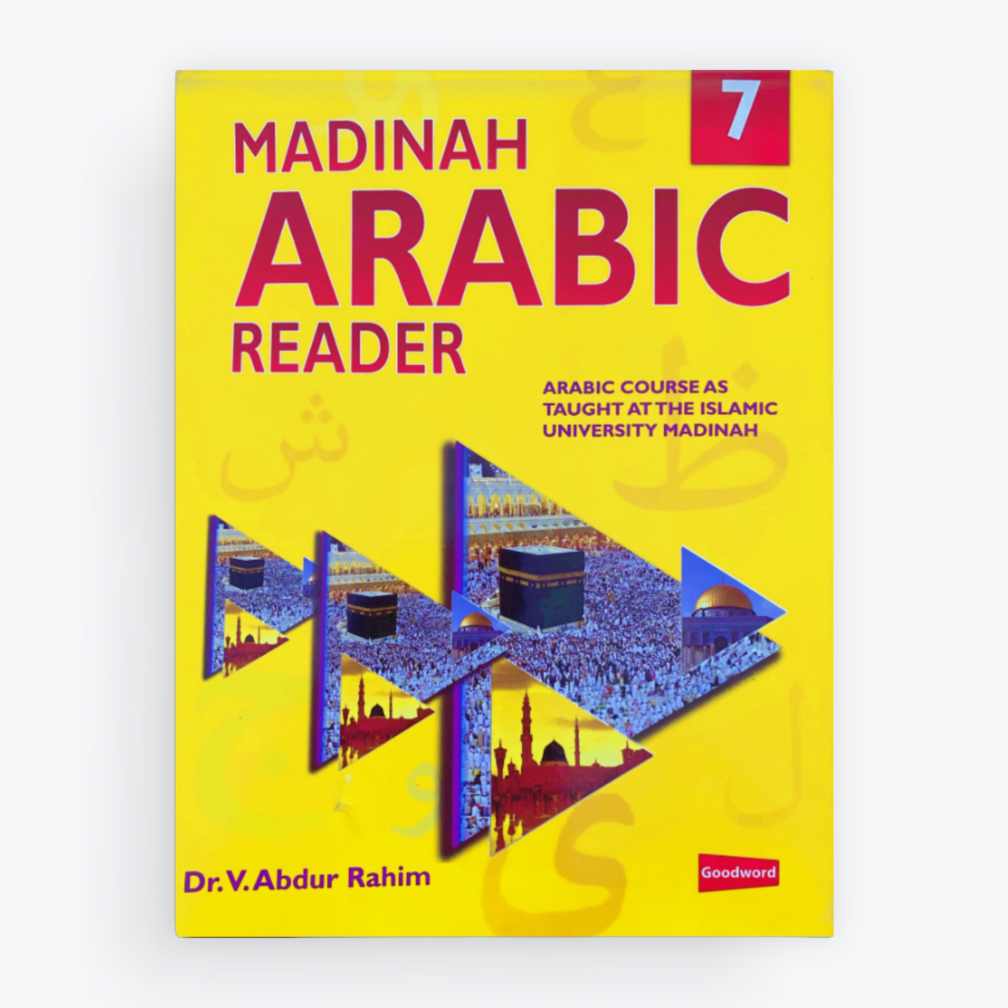 Madinah Arabic Reader Books