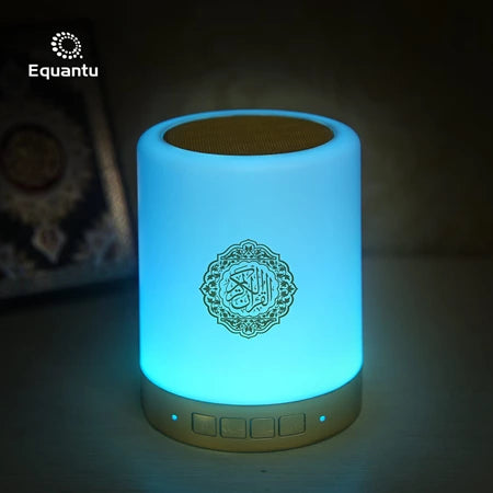 Quran Lamp Speaker SQ112