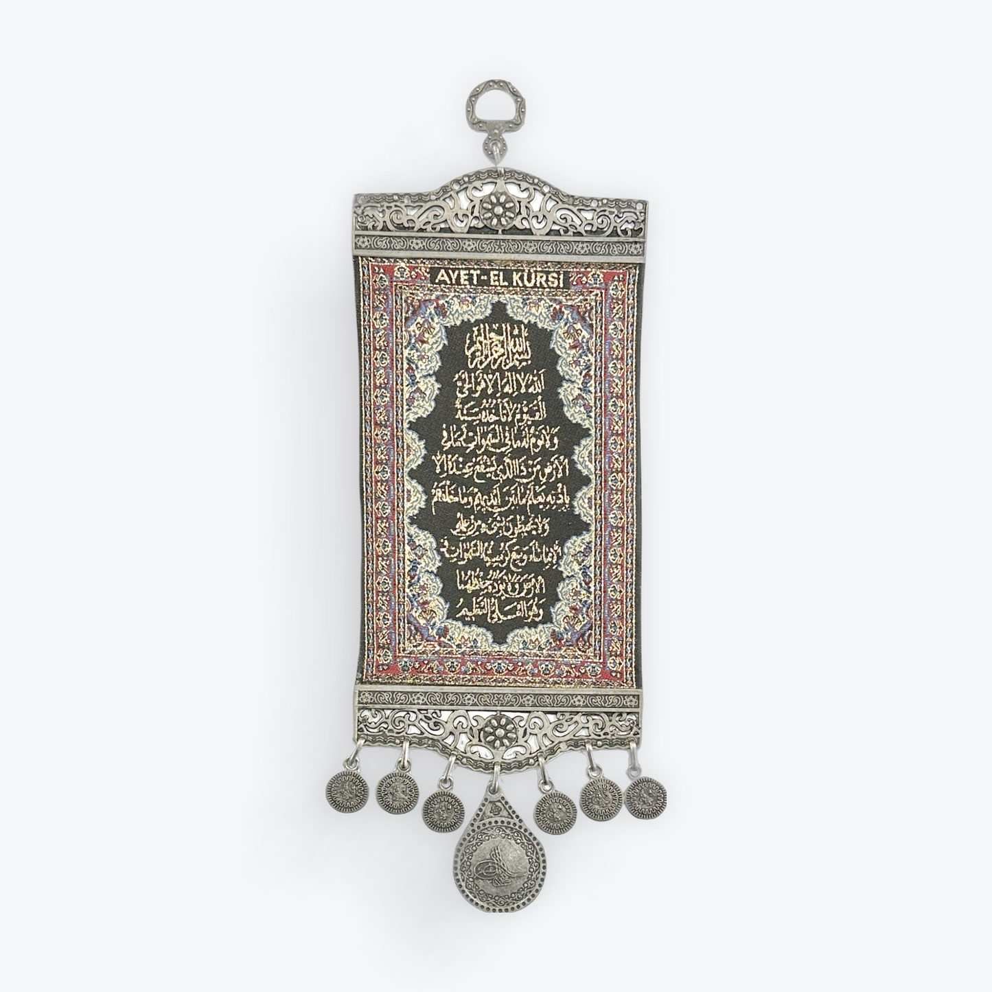 Islamic Wall Hanging Art