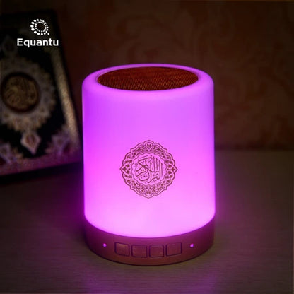 Quran Lamp Speaker SQ112