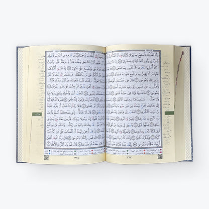 Tajweed Quran Dar Al Marifa (Uthmani)