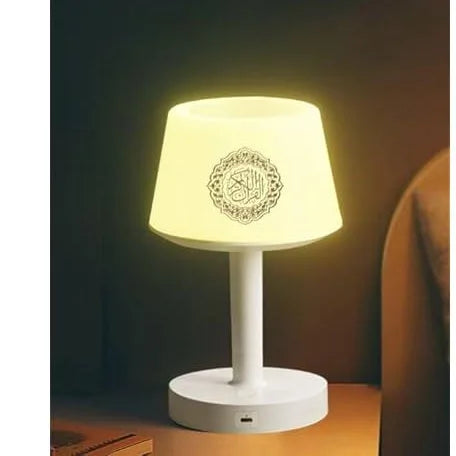Desk Lamp Quran Speaker