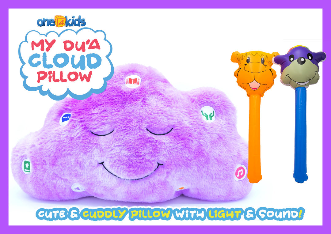 MY DU’A CLOUD PILLOW by ONE4KIDS