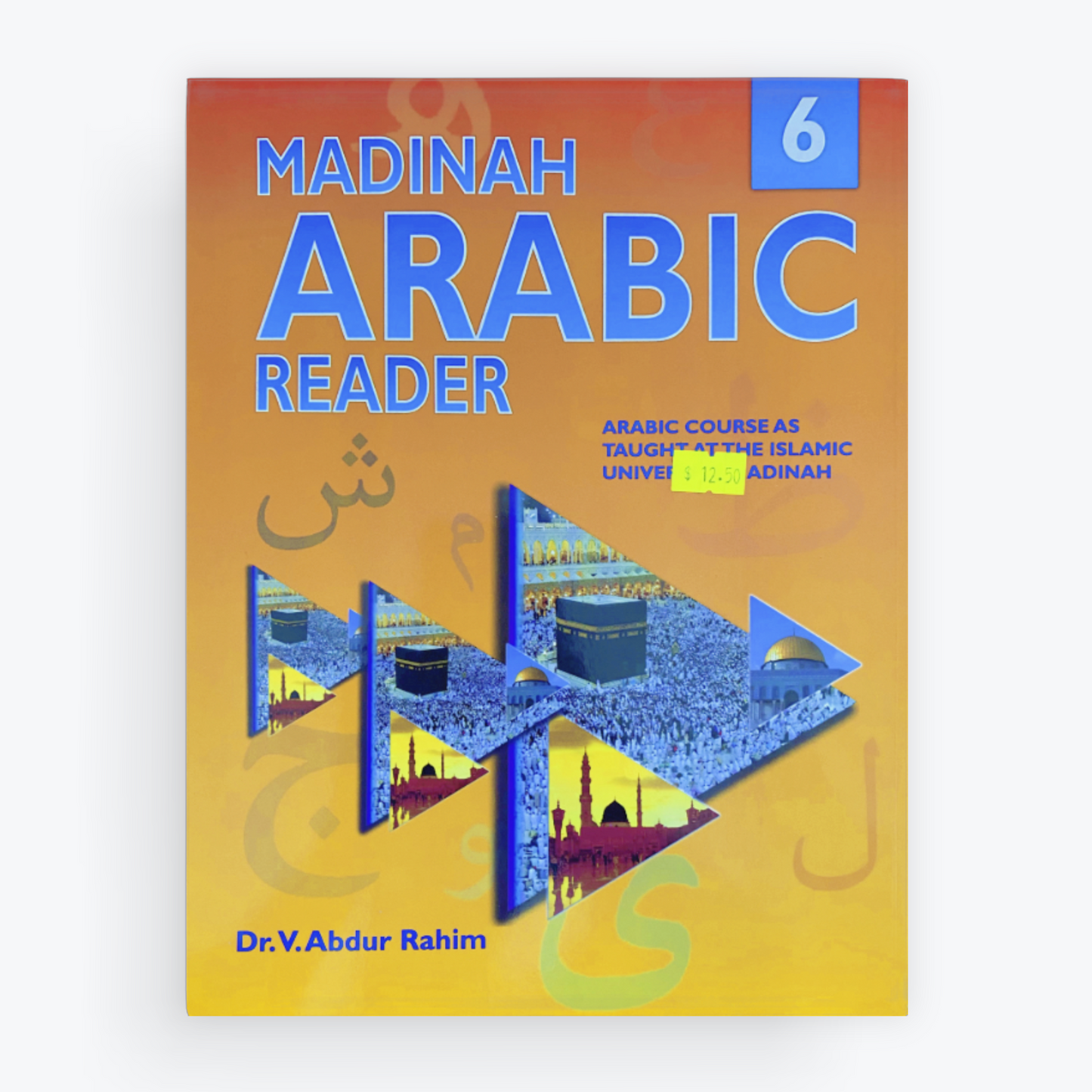 Madinah Arabic Reader Books